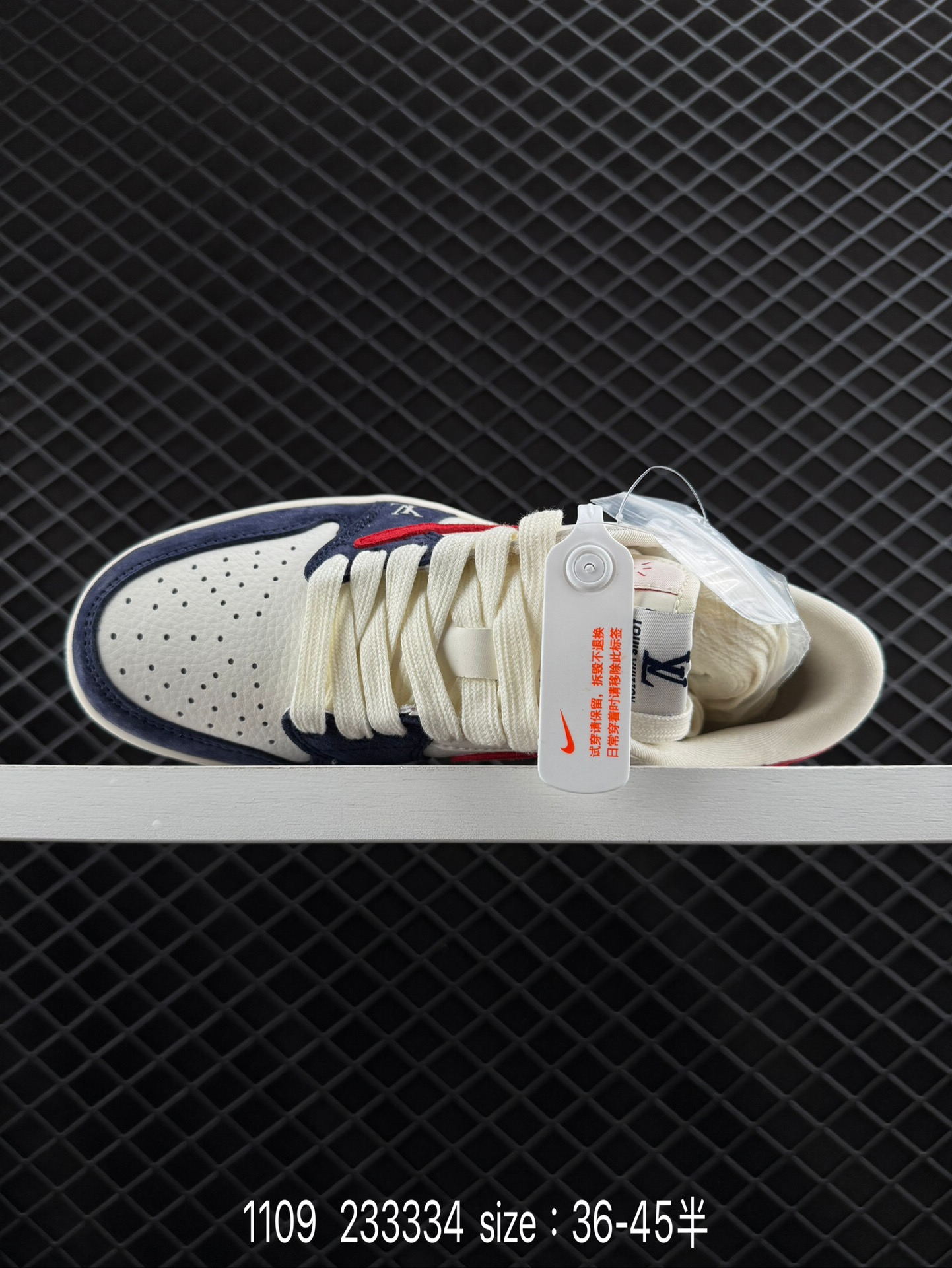 Travis Scott x Air Jordan 1 ” Reverse Mocha “